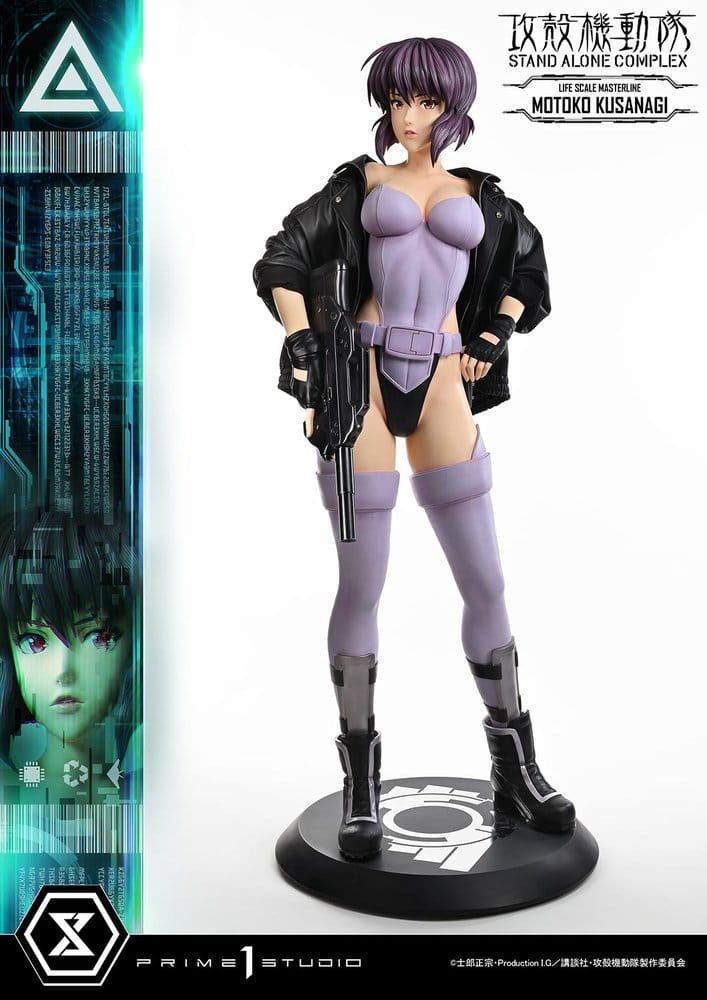 Ghost in the Shell Life Scale Masterline Series Statue 1/1 Motoko Kusanagi 174 cm – Bild 7