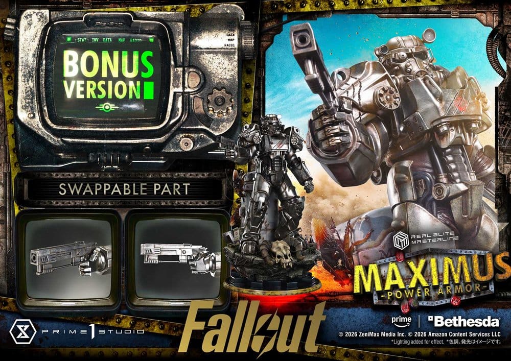 Fallout Real Elite Masterline Statue 1/4 Maximus Power Armor DX Bonus Version 67 cm – Bild 3
