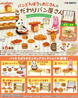 Pandorobo Minifiguren Bakery Blind Box Display (6)