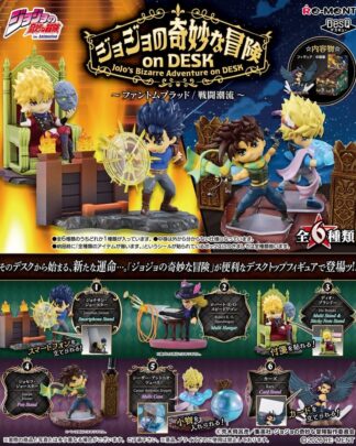 JoJo’s Bizarre Adventure on DESK Desktop Figure Minifiguren Blind Box Display (6)
