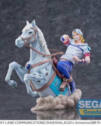 JoJo's Bizarre Adventure: Steel Ball Run XrossLinkMAX PVC Figur Johnny Joestar 18 cm