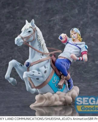 JoJo's Bizarre Adventure: Steel Ball Run XrossLinkMAX PVC Figur Johnny Joestar 18 cm
