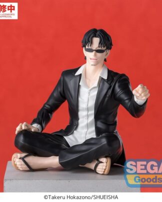 Kagurabachi High Premium PVC Figur Seichi Samura 10 cm