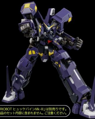 Super Robot Wars OG Riobot Actionfigur Am Boxer 23 cm