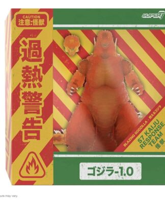 Godzilla Toho Ultimates Actionfigur - Godzilla Minus One (Blazing) 24 cm