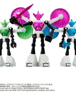 Microman Legacysoul Actionfiguren 3er-Pack Acroyear 2