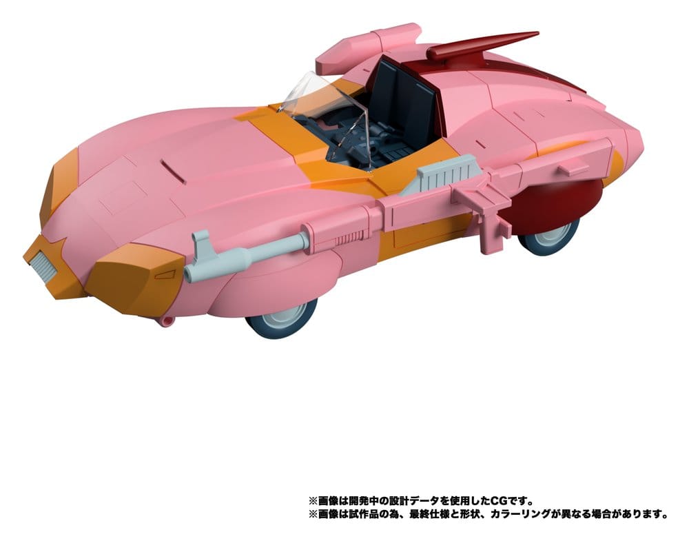 Transformers MPG Actionfigur Secret Agent Arcee 18 cm – Bild 2
