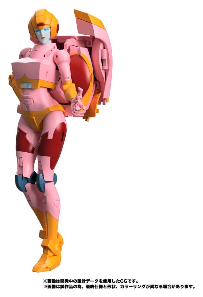 Transformers MPG Actionfigur Secret Agent Arcee 18 cm – Bild 6