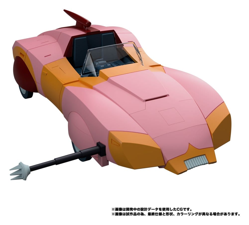 Transformers MPG Actionfigur Secret Agent Arcee 18 cm – Bild 8