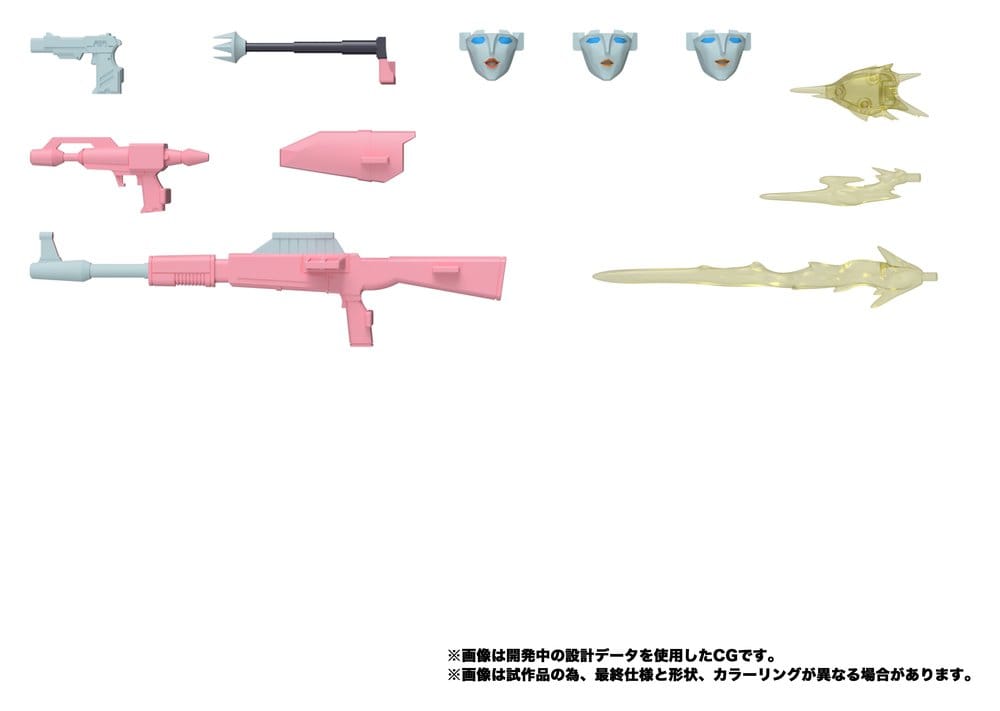 Transformers MPG Actionfigur Secret Agent Arcee 18 cm – Bild 9