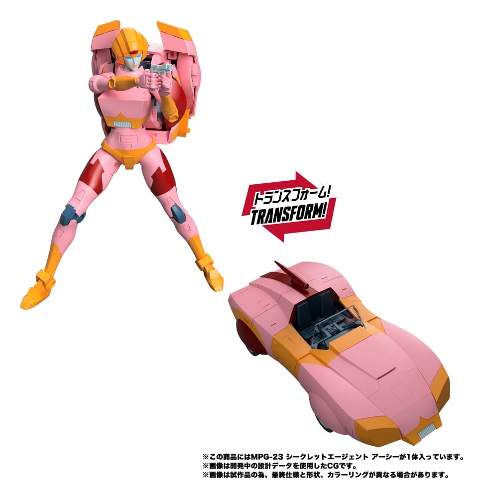 Transformers MPG Actionfigur Secret Agent Arcee 18 cm – Bild 10