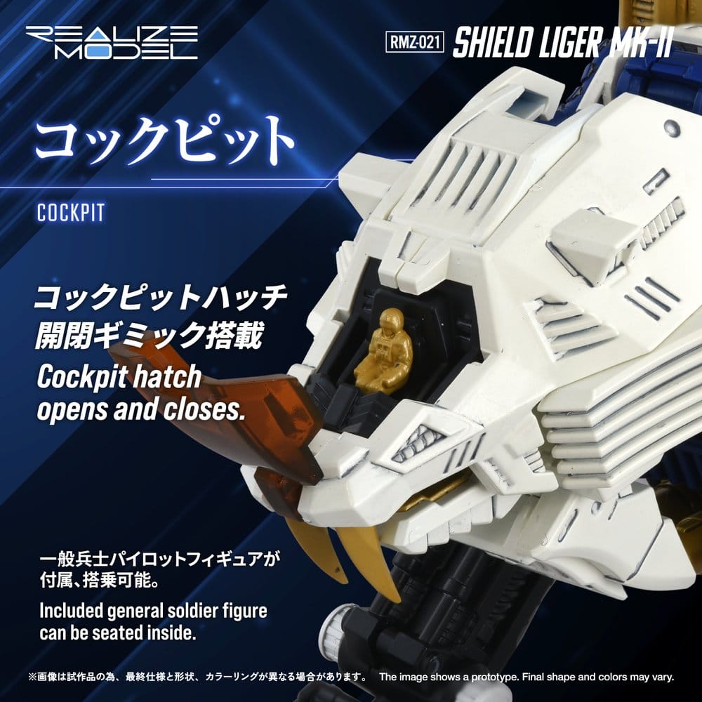 Zoids Plastic Model Kit 1/100 RMZ-021 Shield Liger MK-2 25 cm – Bild 9