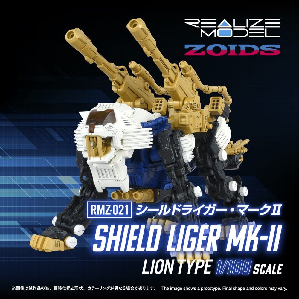 Zoids Plastic Model Kit 1/100 RMZ-021 Shield Liger MK-2 25 cm – Bild 10