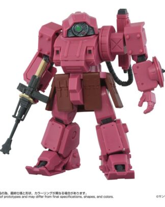 Armored Trooper Votoms Toyrise AT Actionfigur AT-11 Erdspinne Titania's Machine Ver.