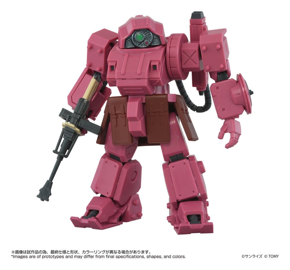 Armored Trooper Votoms Toyrise AT Actionfigur AT-11 Erdspinne Titania's Machine Ver.