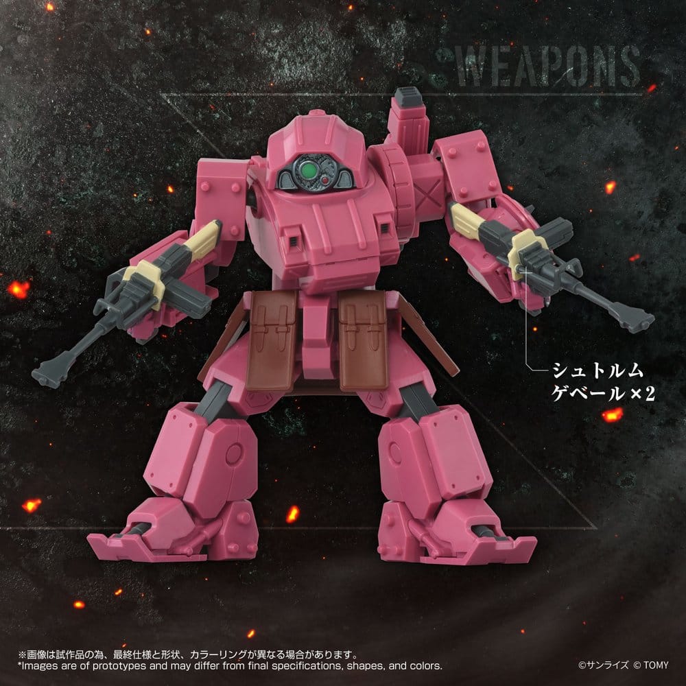 Armored Trooper Votoms Toyrise AT Actionfigur AT-11 Erdspinne Titania's Machine Ver. – Bild 3