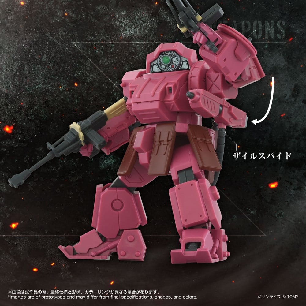 Armored Trooper Votoms Toyrise AT Actionfigur AT-11 Erdspinne Titania's Machine Ver. – Bild 4