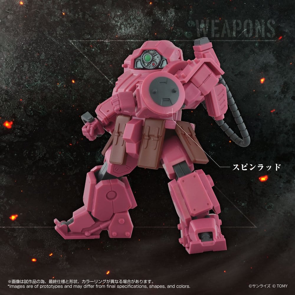Armored Trooper Votoms Toyrise AT Actionfigur AT-11 Erdspinne Titania's Machine Ver. – Bild 5