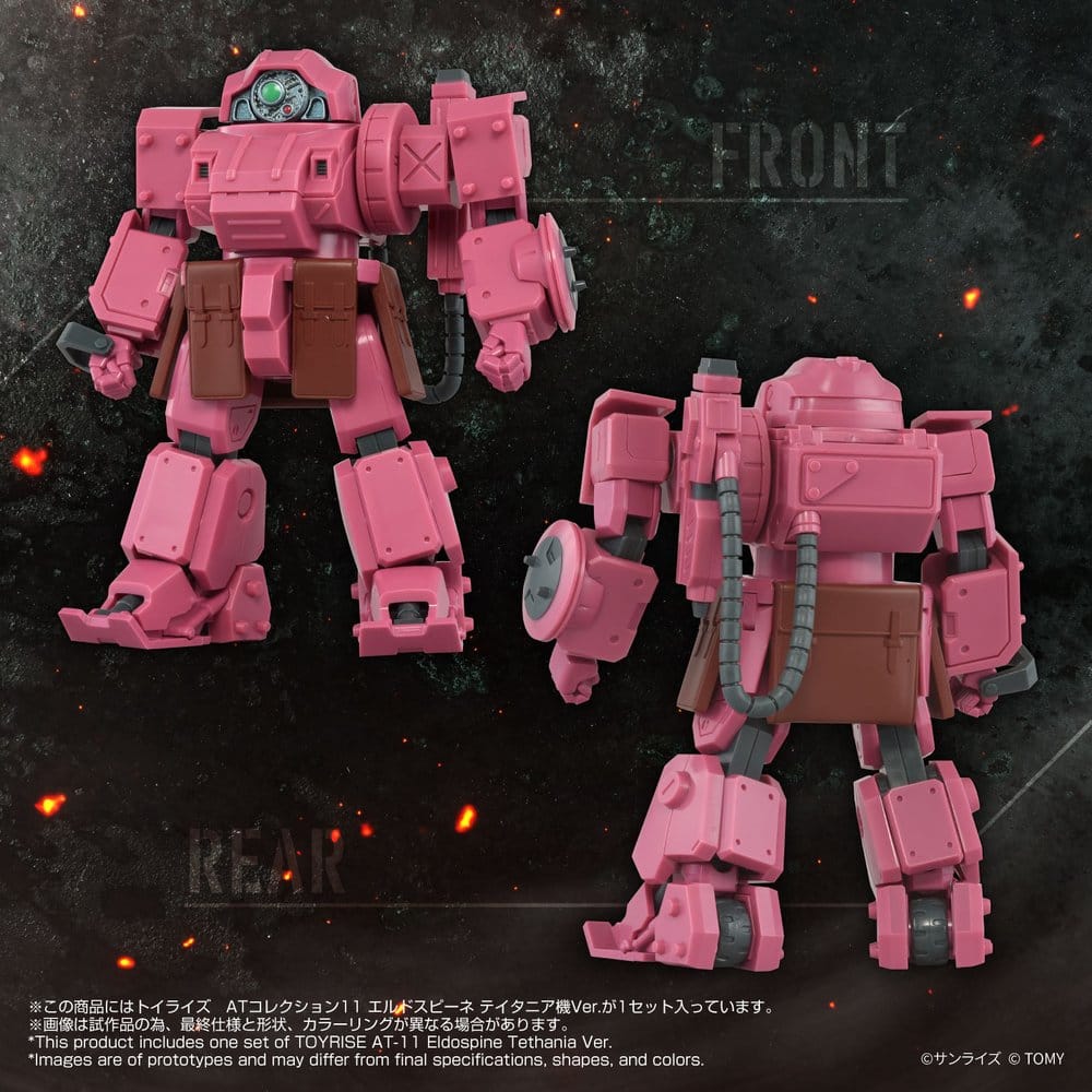 Armored Trooper Votoms Toyrise AT Actionfigur AT-11 Erdspinne Titania's Machine Ver. – Bild 8