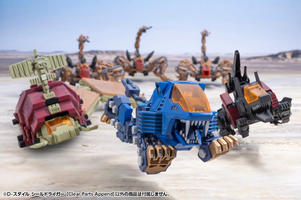 Zoids D-Style Plastic Model Kit Shield Liger Clear Parts Append 13 cm – Bild 14