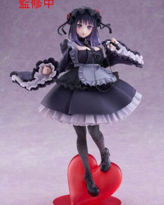My Dress-Up Darling T-Most PVC Statue Marin Kitagawa Shizuku Kuroe Ver. 25 cm