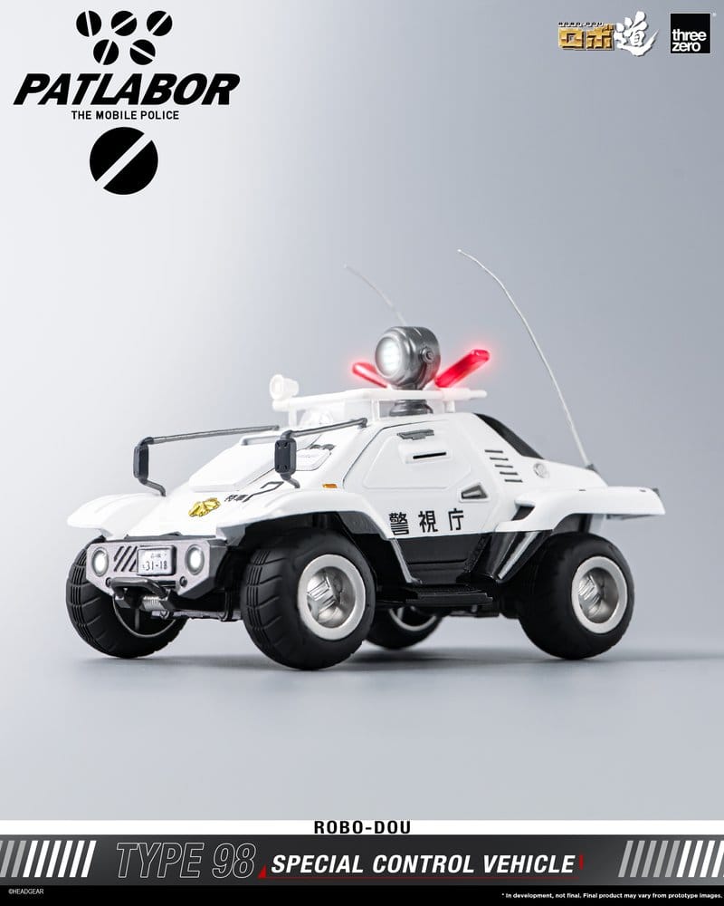 Mobile Police Patlabor ROBO-DOU Typ 98 Spezielles Kontrollfahrzeug 10 cm – Bild 3