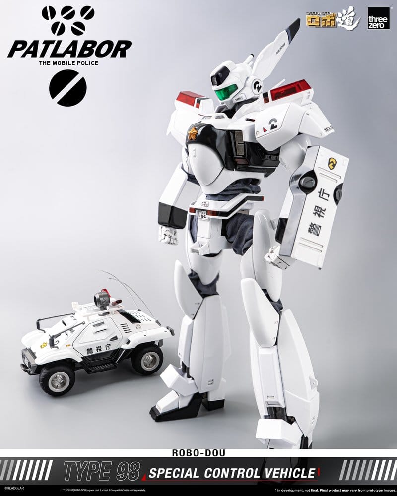 Mobile Police Patlabor ROBO-DOU Typ 98 Spezielles Kontrollfahrzeug 10 cm – Bild 6