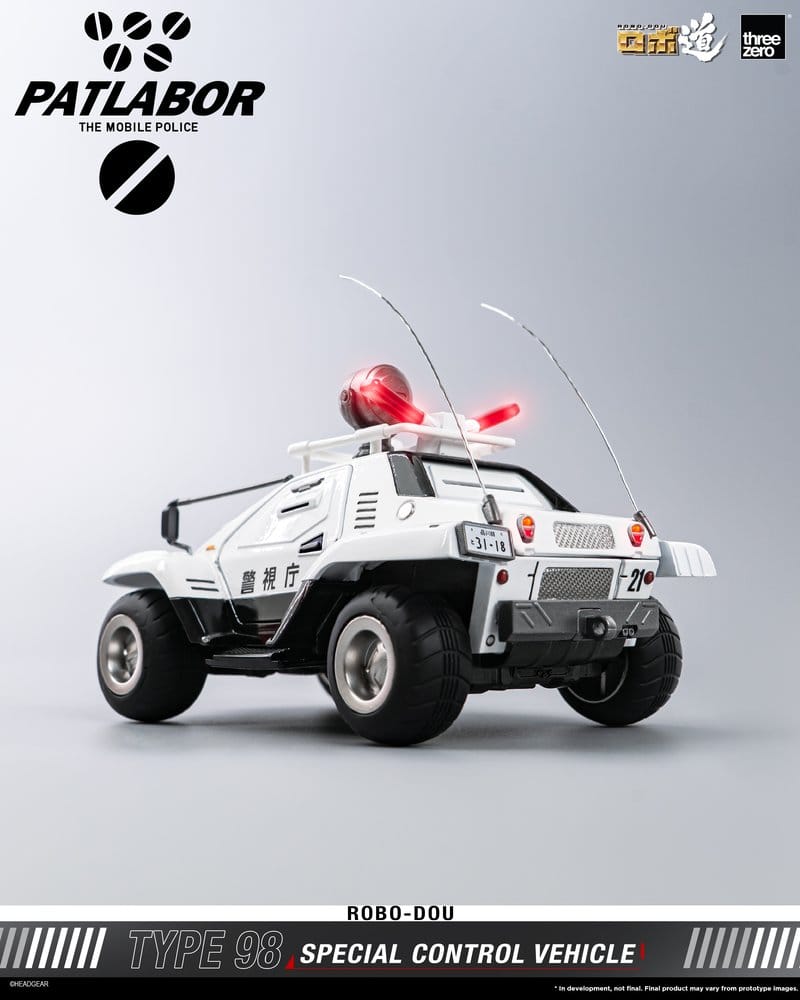 Mobile Police Patlabor ROBO-DOU Typ 98 Spezielles Kontrollfahrzeug 10 cm – Bild 12