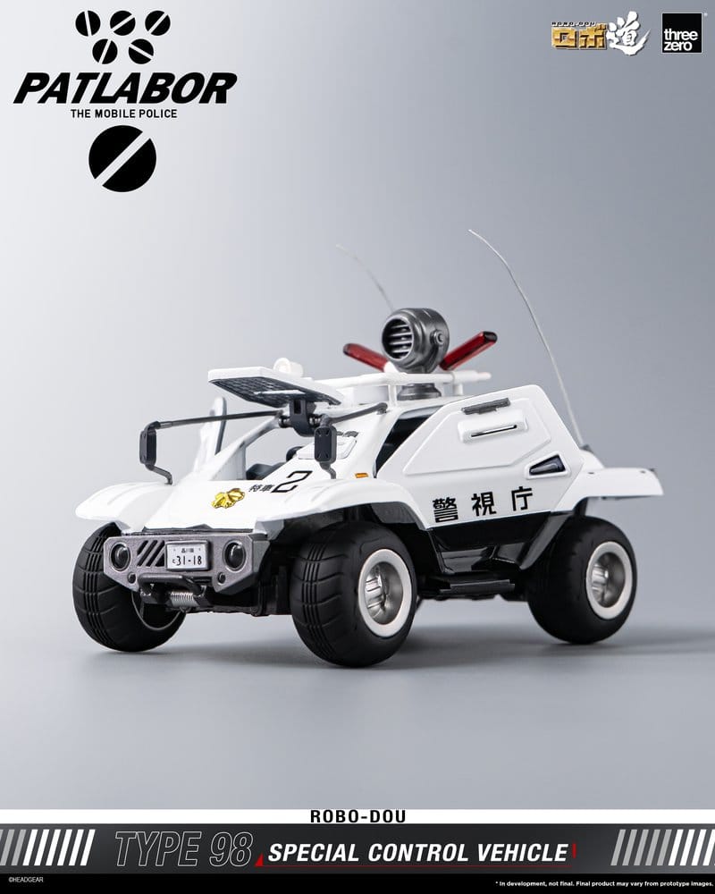 Mobile Police Patlabor ROBO-DOU Typ 98 Spezielles Kontrollfahrzeug 10 cm – Bild 13