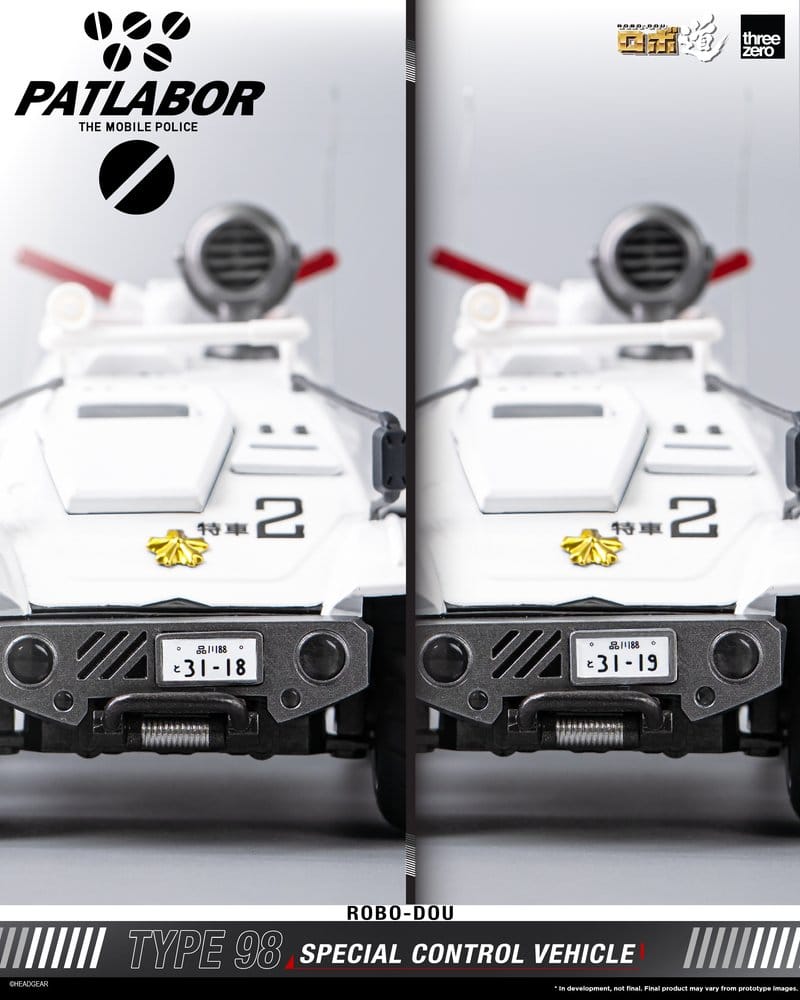 Mobile Police Patlabor ROBO-DOU Typ 98 Spezielles Kontrollfahrzeug 10 cm – Bild 15