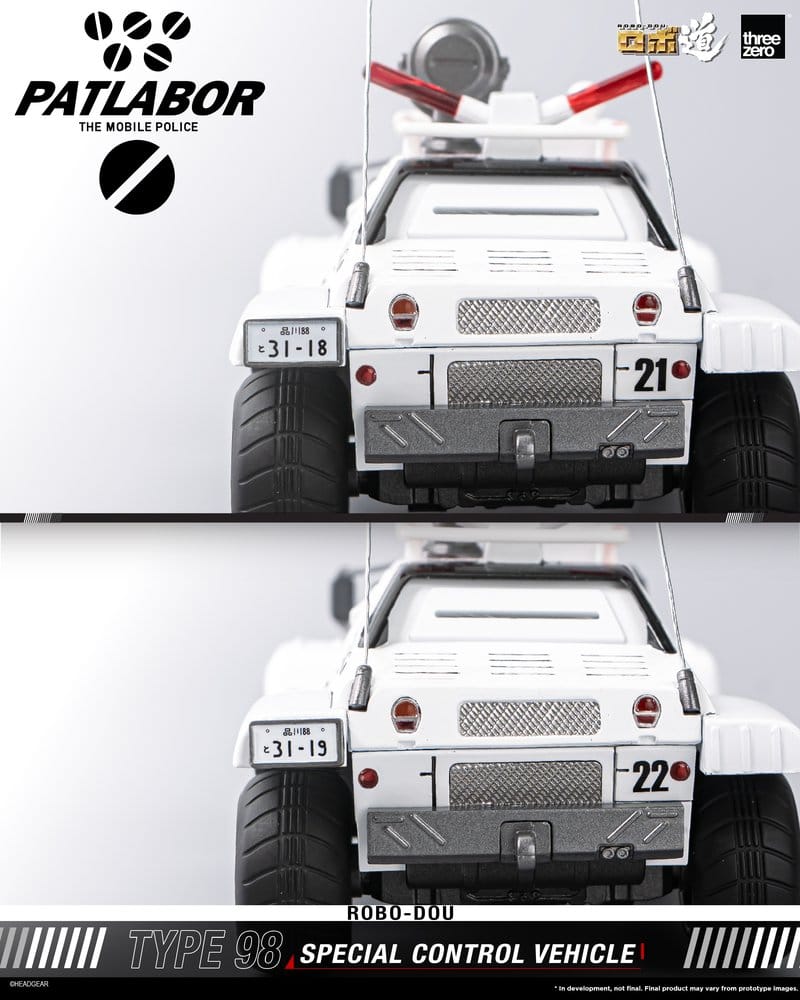 Mobile Police Patlabor ROBO-DOU Typ 98 Spezielles Kontrollfahrzeug 10 cm – Bild 16