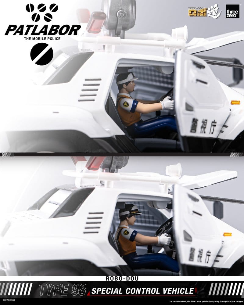 Mobile Police Patlabor ROBO-DOU Typ 98 Spezielles Kontrollfahrzeug 10 cm – Bild 17