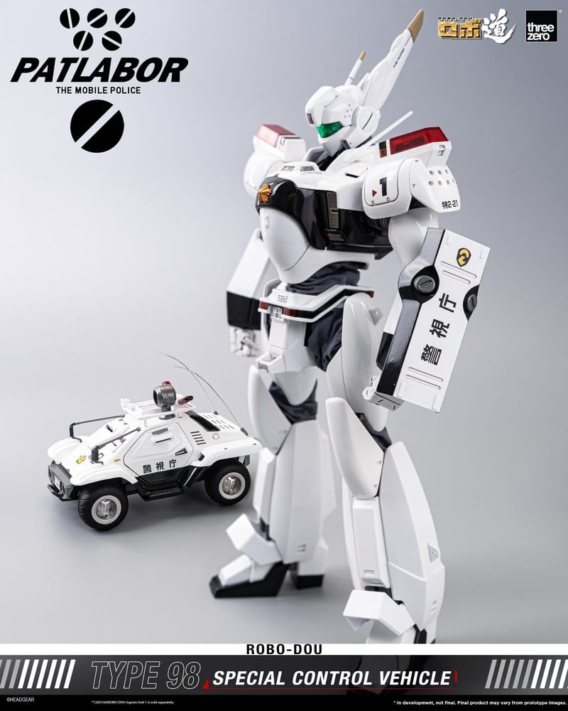 Mobile Police Patlabor ROBO-DOU Typ 98 Spezielles Kontrollfahrzeug 10 cm – Bild 18
