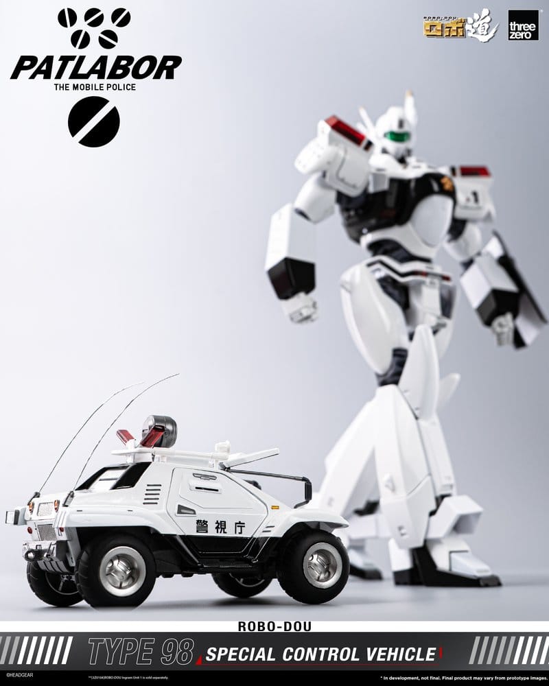Mobile Police Patlabor ROBO-DOU Typ 98 Spezielles Kontrollfahrzeug 10 cm – Bild 19