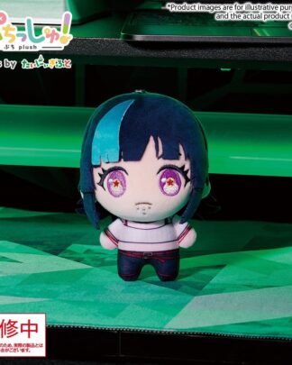 Jujutsu Kaisen Puchish! Plüschfigur Vol. 3 Kirara Hoshi 12 cm