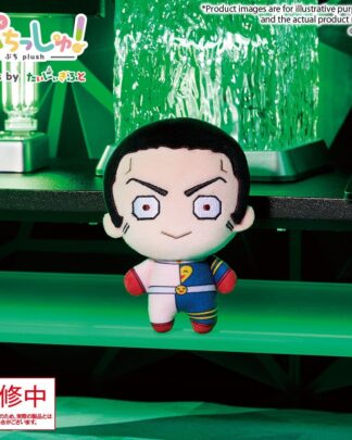 Jujutsu Kaisen Puchish! Plüschfigur Vol. 3 Fumihiko Takaba 12 cm