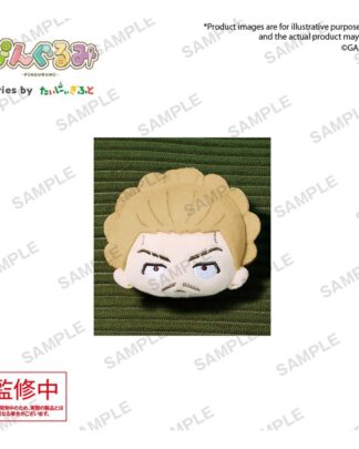 Jujutsu Kaisen Pingurumi Ansteck-Pin Vol. 3 Kinji Hakari 8 cm