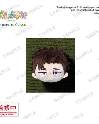 Jujutsu Kaisen Pingurumi Ansteck-Pin Vol. 3 Hiromi Higuruma 8 cm