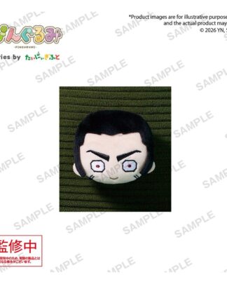 Jujutsu Kaisen Pingurumi Ansteck-Pin Vol. 3 Fumihiko Takaba 8 cm