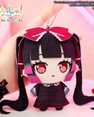 Needy Girl Overdose Puchish! Plüschfigur Michica Gokubara 12 cm