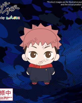 Jujutsu Kaisen Oversize Plüschfigur Yuji Itadori 12 cm