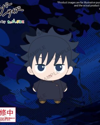 Jujutsu Kaisen Oversize Plüschfigur Megumi Fushiguro 12 cm