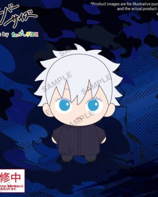 Jujutsu Kaisen Oversize Plüschfigur Satoru Gojo 12 cm