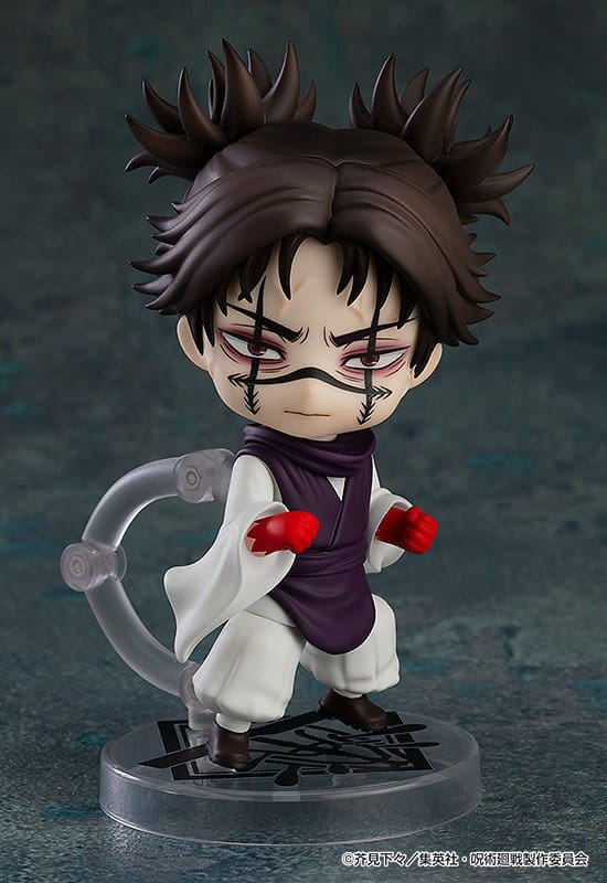 Jujutsu Kaisen Nendoroid Actionfigur Choso (re-run) 10 cm – Bild 4
