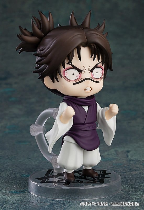 Jujutsu Kaisen Nendoroid Actionfigur Choso (re-run) 10 cm – Bild 6