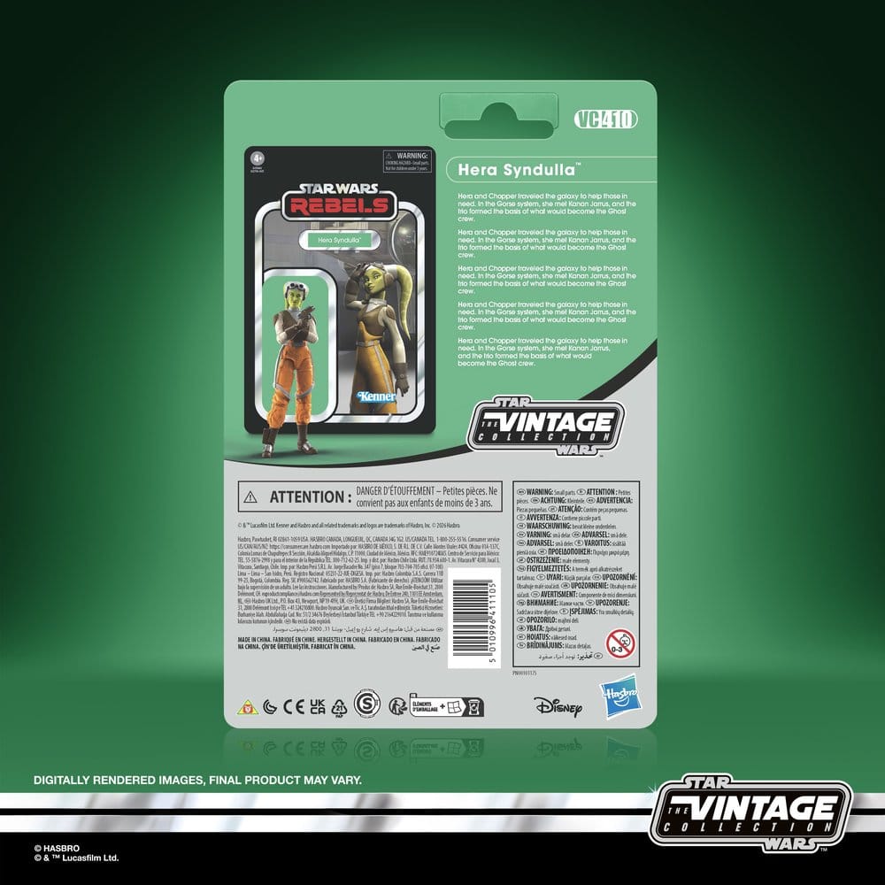 Star Wars Rebels Vintage Collection Actionfigur Hera Syndulla (Spectre-2) 10 cm – Bild 2