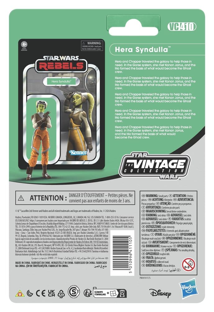 Star Wars Rebels Vintage Collection Actionfigur Hera Syndulla (Spectre-2) 10 cm – Bild 3