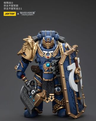 Warhammer The Horus Heresy Actionfigur 1/18 Ultramarines Invictarus Suzerain Squad Suzerain 1 12 cm