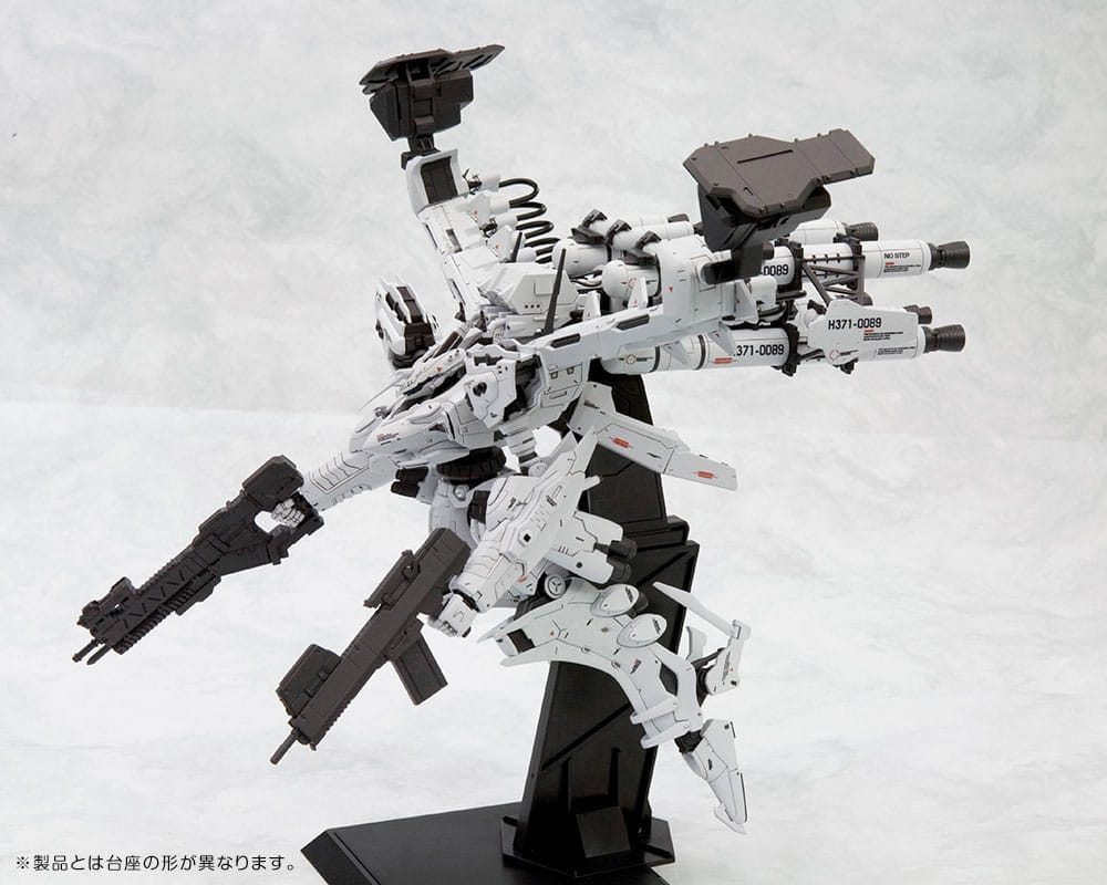 Armored Core Plastic Model Kit 1/72 Lineark White-Glint & V.O.B Set (Reproduction) 16 cm – Bild 2