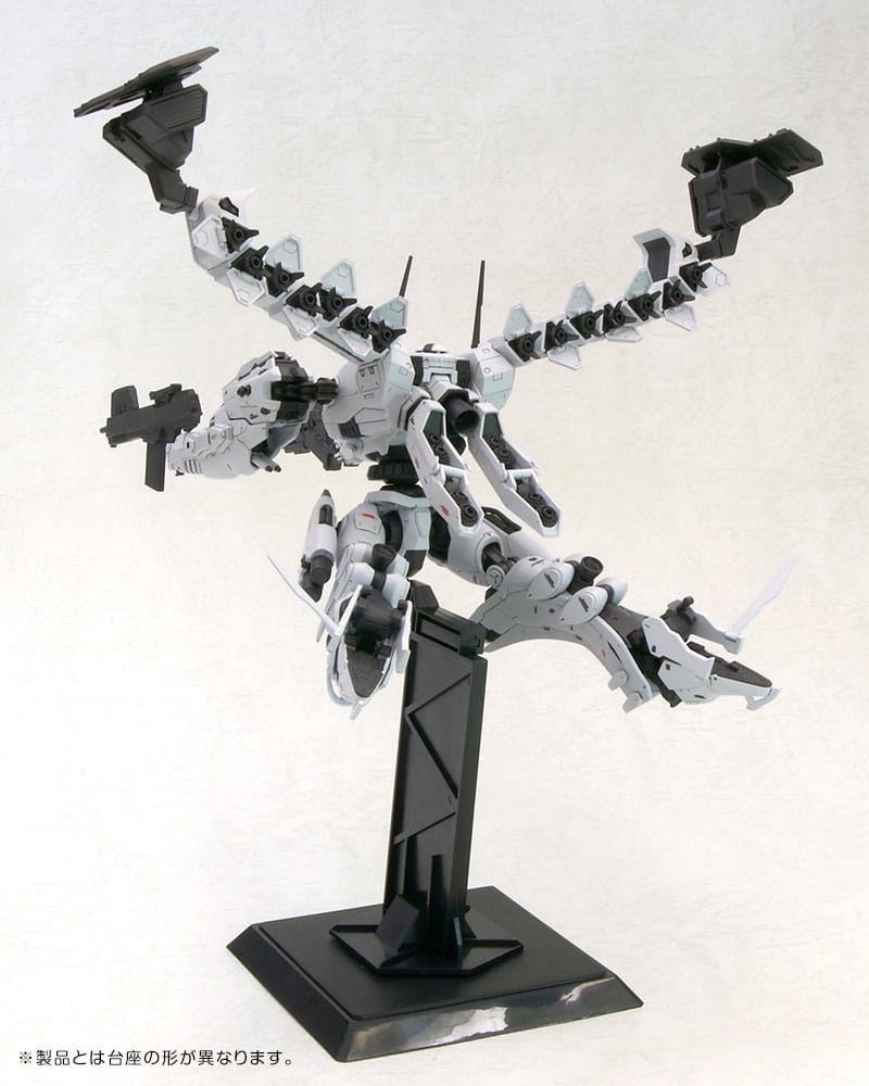 Armored Core Plastic Model Kit 1/72 Lineark White-Glint & V.O.B Set (Reproduction) 16 cm – Bild 12